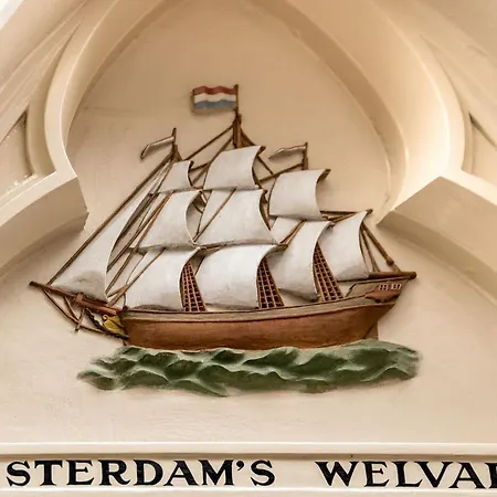 Amsterdam's Welvaren Amsterdam